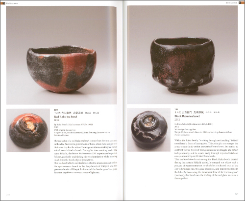 RAKU - A Living Tradition