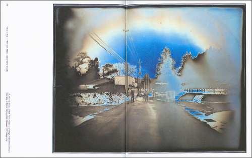 Picturing the Invisible