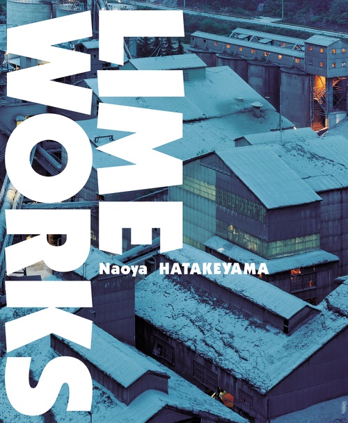 Naoya Hatakeyama – LIME WORKS