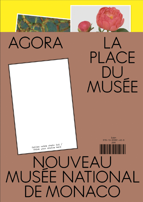 Agora – La place du musée