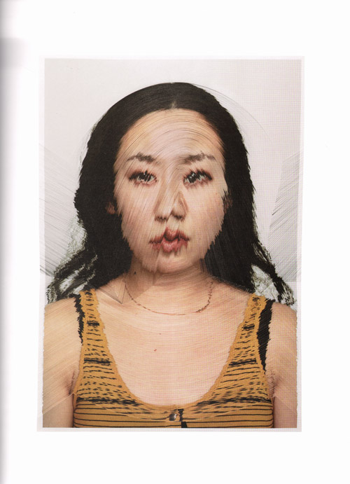 Nerhol: Phrase Of Everything