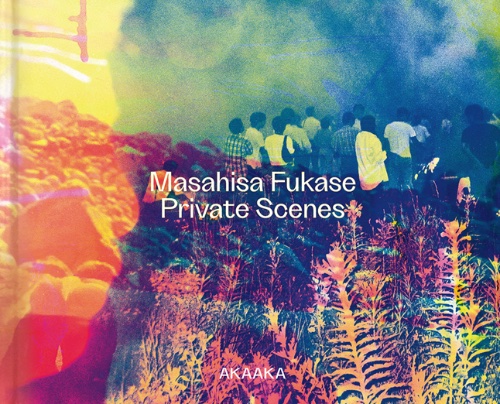 Masahisa Fukase – Private Scenes (Japanese edition)