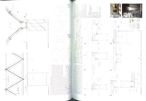 Ja 75: Steel Structure Houses In Detail