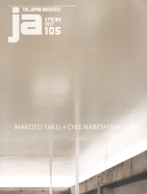 Ja 105: Makoto Takei+chie Nabeshima / Tna 2004-2016