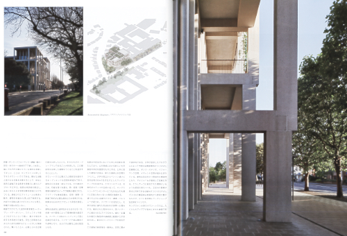 a+u 624 09:22 Grafton Architects