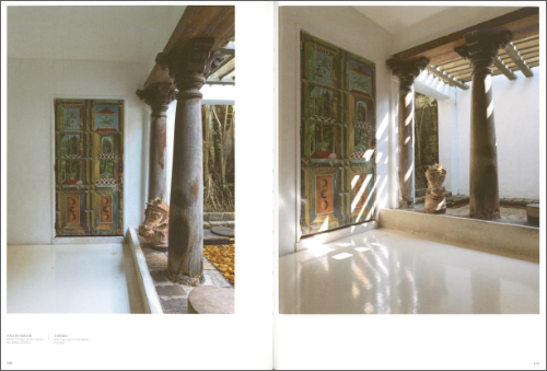 Through Bawa's Garden