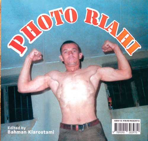 Photo Riahi