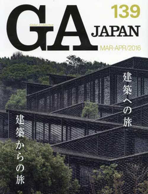 GA Japan 139
