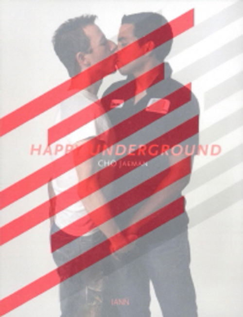 Cho Jaeman: Happy Underground