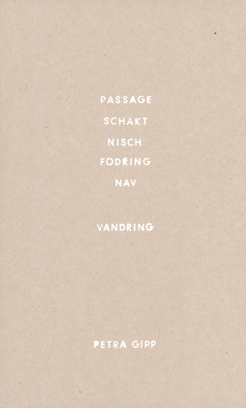 Petra Gipp /passage/shaft/niche/lining/nave - Wandering