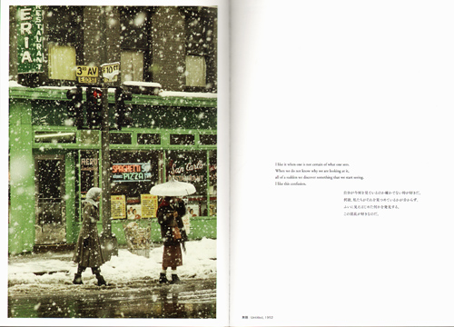 All About Saul Leiter