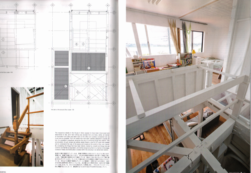 Ja 107 Autumn 2017: Space In Detail Ja 107 Autumn 2017: Space In Detail