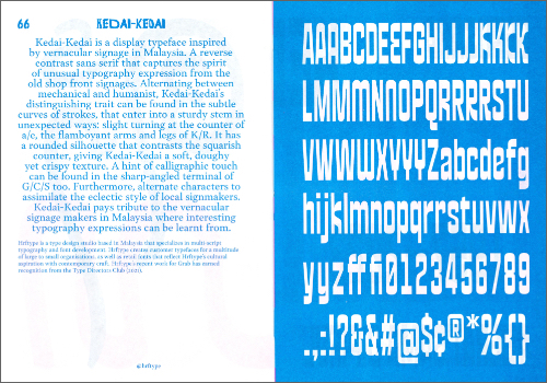 Further Reading Zine Series: The Southeast Asian Types No.1 Further Reading Zine Series: The Southeast Asian Types No.1