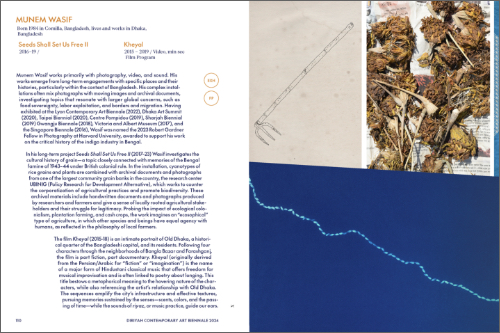 After Rain – Diriyah Contemporary Art Biennale 2024 After Rain – Diriyah Contemporary Art Biennale 2024