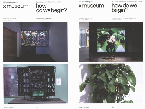 Esp Cultural Magazine 2: The Glitch In The Art System Esp Cultural Magazine 2: The Glitch In The Art System