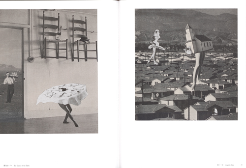Toshiko Okanoue - The Miracle Of Silence Toshiko Okanoue - The Miracle Of Silence