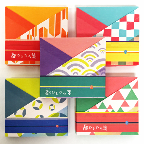 Kimono Memos Kimono Memos