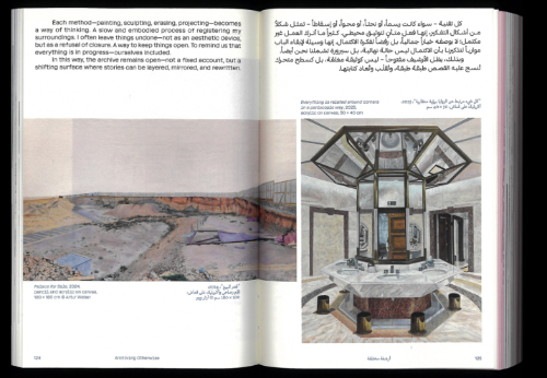 Connections as Method – Relational Pedagogies and Participatory Spatial Practice