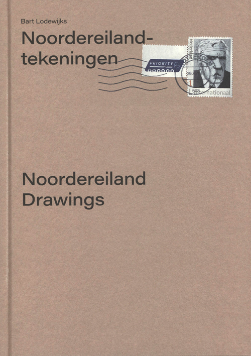 Bart Lodewijks - Noordereiland Drawings