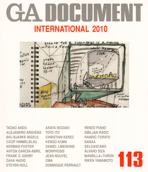 GA Document