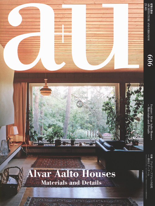 A+U 606 21:03 Alvar Aalto Houses - Materials And Details