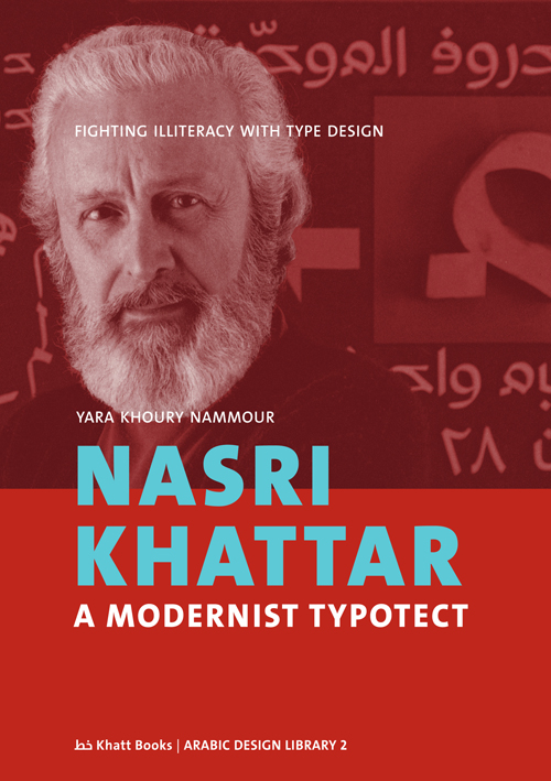 Nasri Khattar, A Modernist Typotect