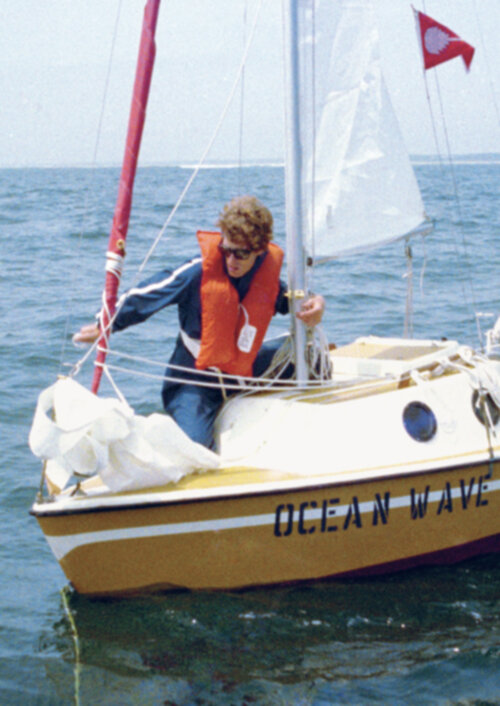 Bas Jan Ader: In Search Of The Miraculous Discovery File 143/76