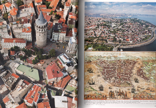 A+U 510 13:03: 30 Architects In Istanbul A+U 510 13:03: 30 Architects In Istanbul