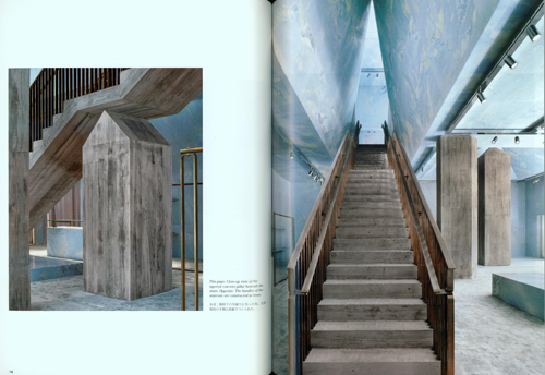 A+U 601 2020:10 Valerio Olgiati - Non-Referential Architecture A+U 601 2020:10 Valerio Olgiati - Non-Referential Architecture