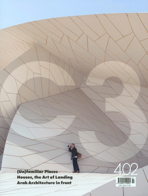 C3 402: (Un)familiar Places