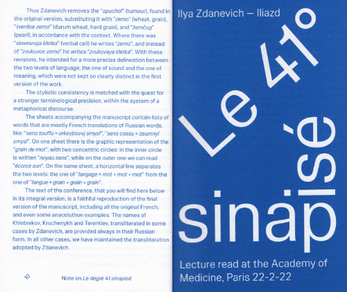 Iliazd - Le degré 41 sinapisé Lecture on Pearl Disease Paris 1922