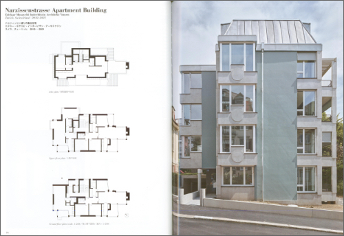 a+u 639 12:23 Edelaar Mosayebi Inderbitzin Architekt*innen