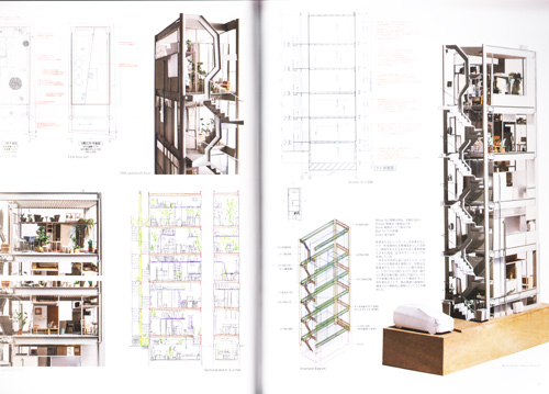 A+U 570 18:03 Make New History-After The Second Chicago Architecture Biennial