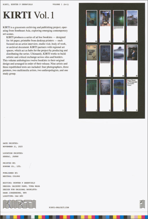 KIRTI Vol.1