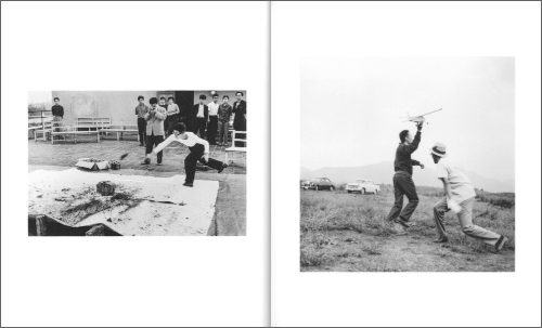 Otsuji Kiyoji – Photography Otsuji Kiyoji – Photography