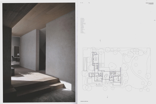 A.mag 22: Vincent Van Duysen A.mag 22: Vincent Van Duysen