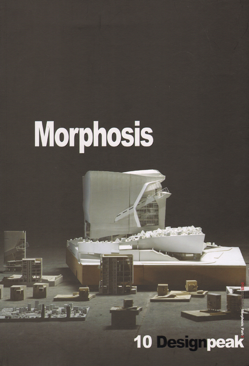 Design Peak 10: Morphosis 2002-2016 Part Two