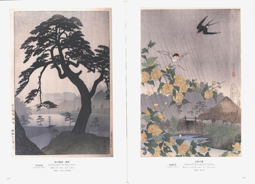 Shin-Hanga: A Journey To Longed-For Landscapes