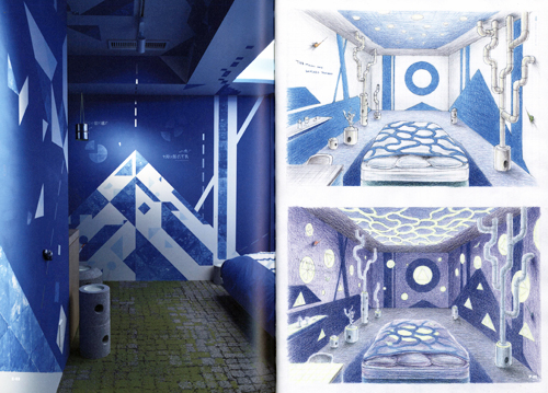 Yusuke Nakano - Paramodel Paradoxical Reading, Plastic Paratext Yusuke Nakano - Paramodel Paradoxical Reading, Plastic Paratext