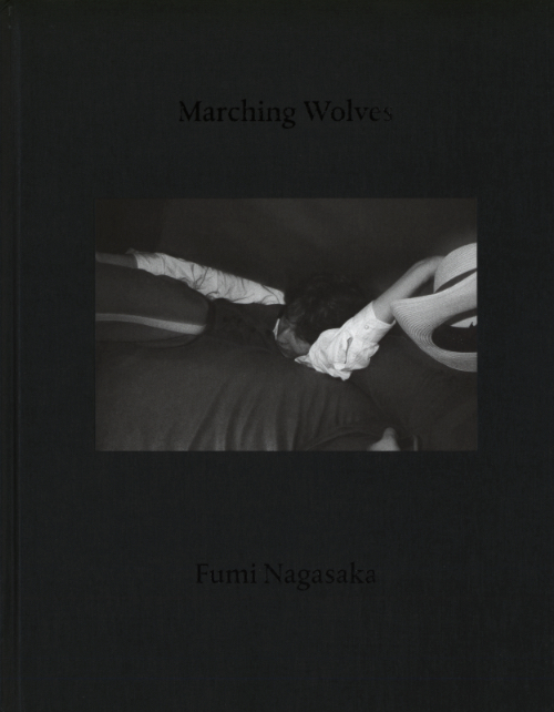 Fumi Nagasaka - Marching Wolves