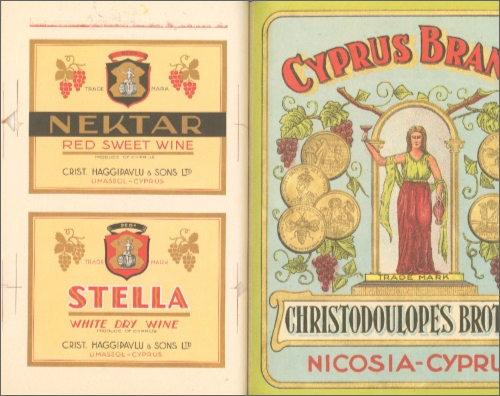 The Simonis - Collecting Printed Matters from Cyprus