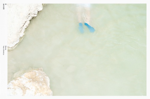 Yuki Shimizu – Shore Yuki Shimizu – Shore