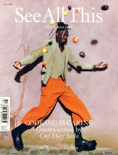 See All This 40: Mory Sacko - Cooking is Caring