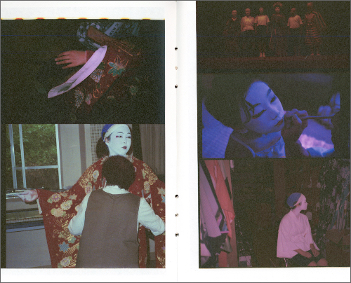 Masanori Hata – Mirror