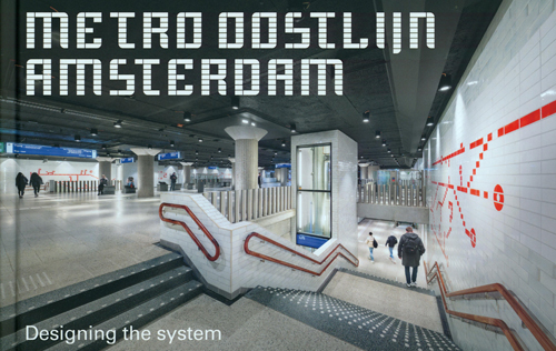Metro Oostlijn Amsterdam