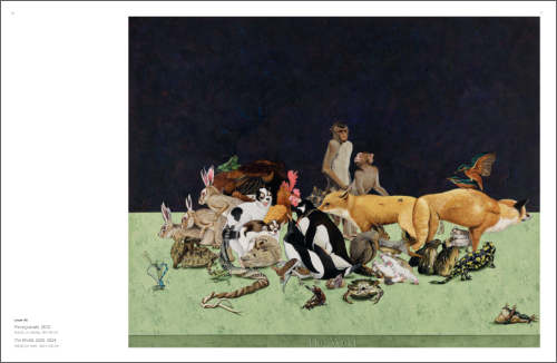 Chen Fei – Grand Lobby