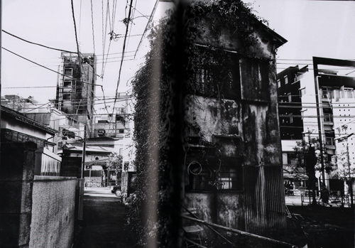 Daido Moriyama: Record 31