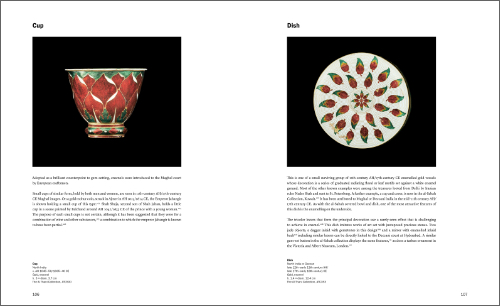 And All That Is In Between – Islamic Arts Biennale 2025