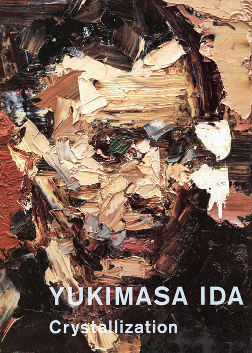 Yukimasa Ida- Crystallization