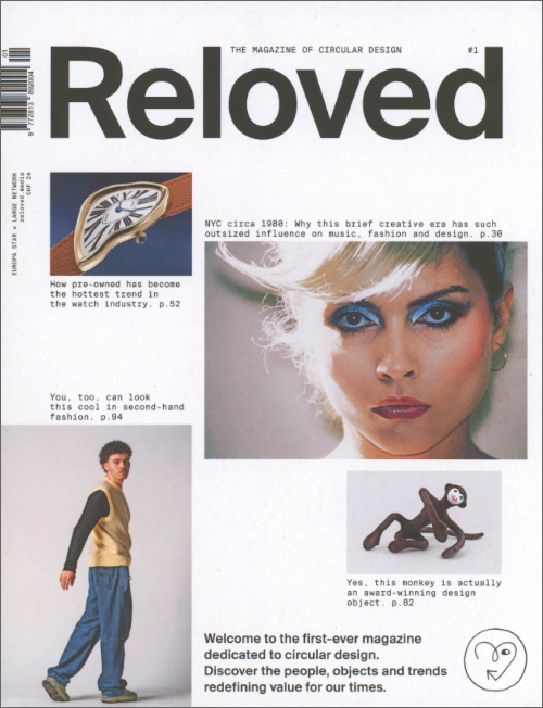 Reloved 1: The Magazine of Circular Design
